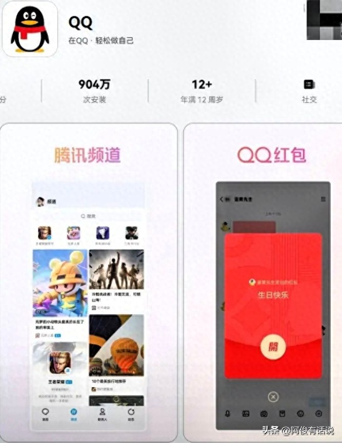 qq发文件限制大小了吗_QQ鸿蒙版9.1.70我的电脑功能 文件传输限制 解决方案 鸿蒙生态布局