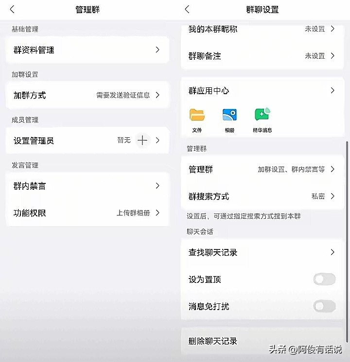 QQ鸿蒙版9.1.70我的电脑功能 文件传输限制 解决方案 鸿蒙生态布局_qq发文件限制大小了吗