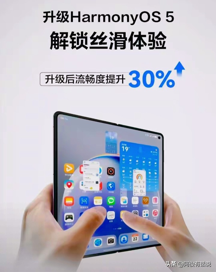 qq发文件限制大小了吗_QQ鸿蒙版9.1.70我的电脑功能 文件传输限制 解决方案 鸿蒙生态布局