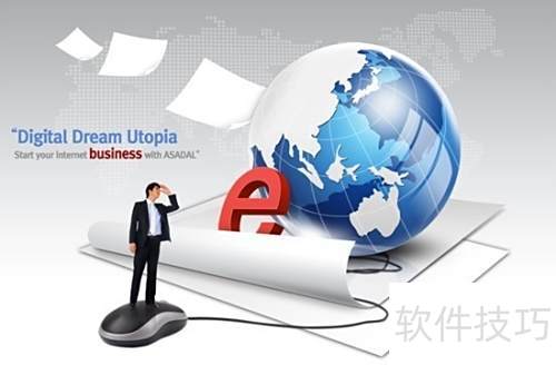腾讯大课堂免费下载_掌握高效检索技巧_学习网络技术