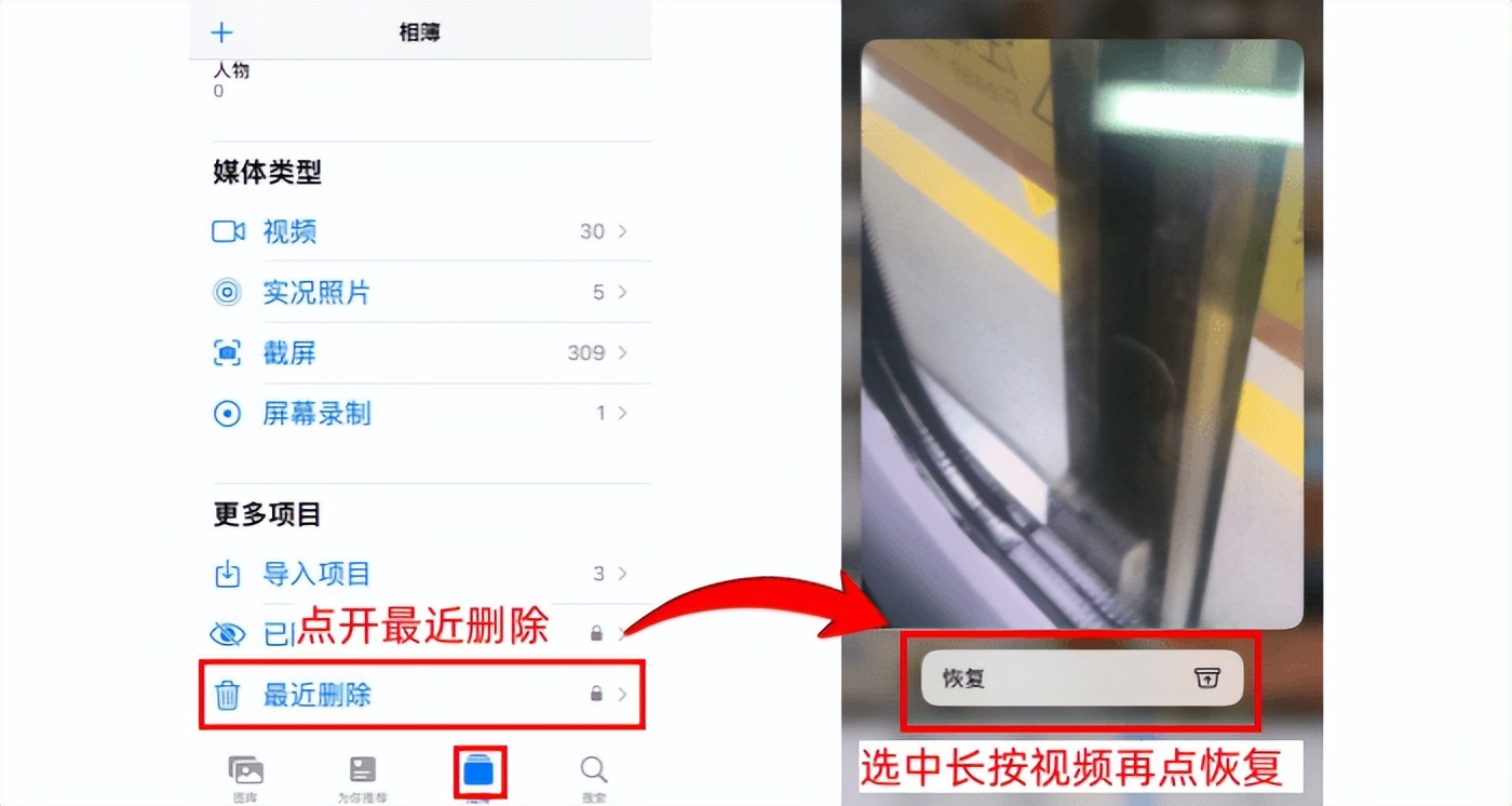 从iOS设备中恢复_iphone抹掉所有内容能恢复吗_iPhone视频误删怎么恢复