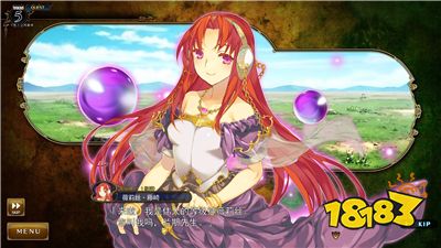 兰斯8打女神alice是哪个任务_兰斯10全cg获取方法_兰斯10cg获取位置一览