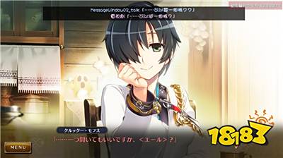 兰斯10全cg获取方法_兰斯8打女神alice是哪个任务_兰斯10cg获取位置一览