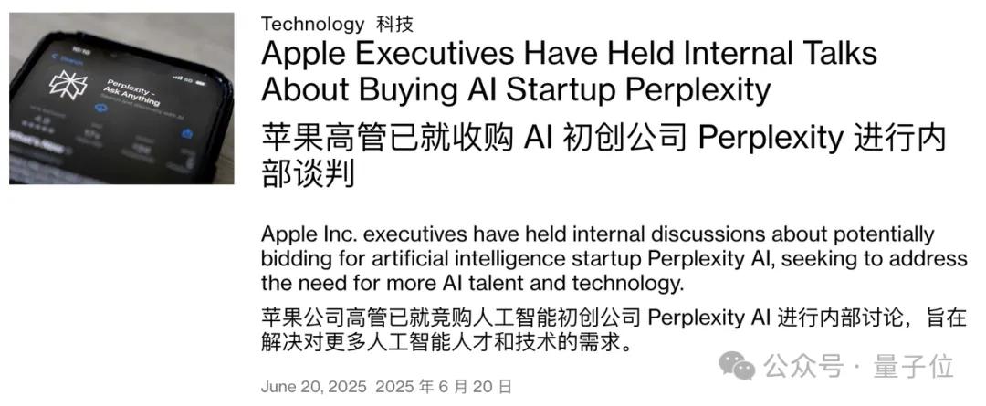 百度关键词扩展工具下载_百度搜索改版 AI智能框 全链路升级