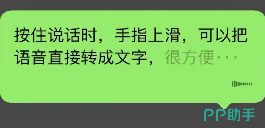 能和外国人聊天的app_能和外国人聊天的软件带翻译_HelloTalk带翻译功能
