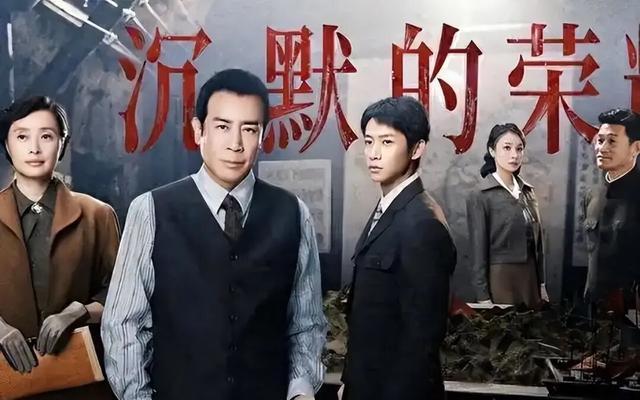 谍战剧真实历史_谍战剧制作细节_中国经典电视剧排行榜前十名