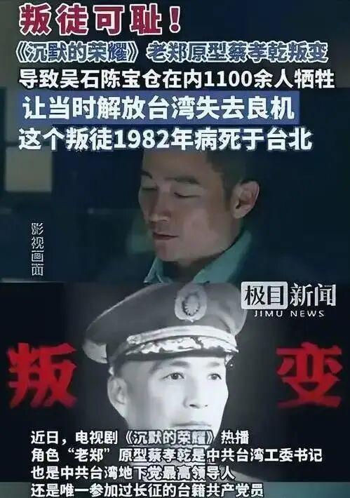 中国经典电视剧排行榜前十名_谍战剧制作细节_谍战剧真实历史