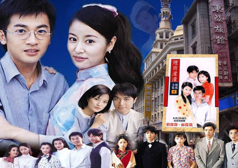 林心如收视率冠军电视剧列表_林心如代表作数量_中国经典电视剧排行榜前十名