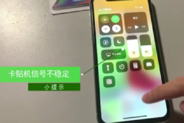 美版有锁机卡贴使用方法_美版有锁和无锁区别_美版有锁信号怎么样
