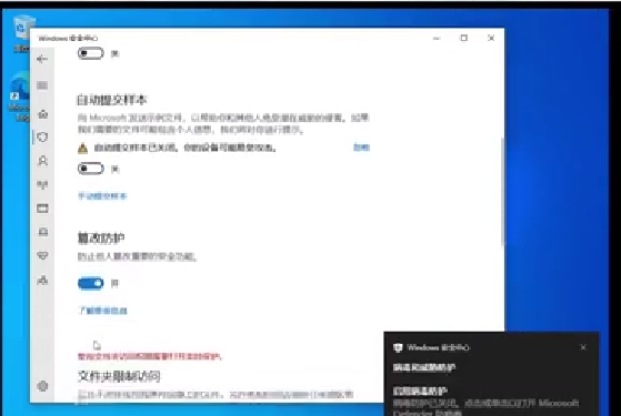 小白系统win10 32位纯净装机版,小白系统win10 32位纯净装机版最新下载