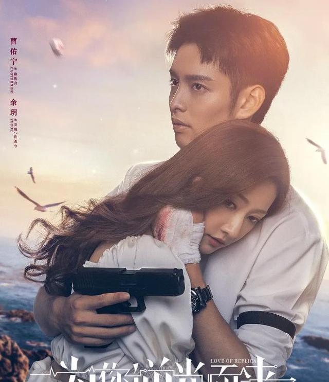 疗愈剧趋势_中国经典电视剧排行榜前十名_国产剧IP化