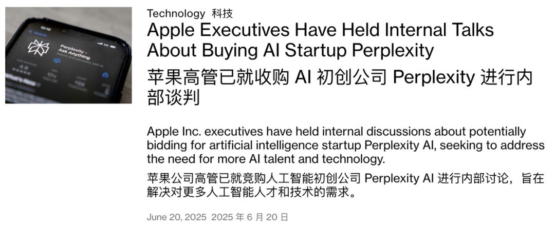 百度搜索改版 AI智能框 全链路升级_百度关键词扩展工具下载