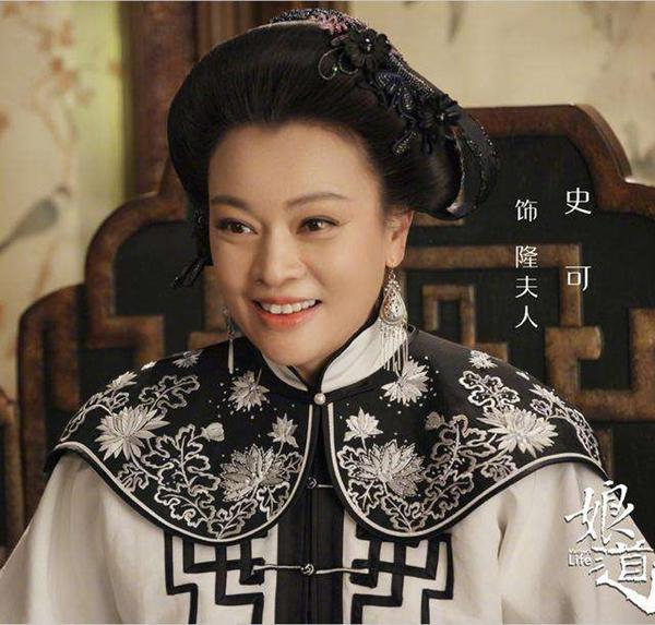 她与影后同名,嫁日版F4后息影却遭劈腿,如今独自带子定居国外