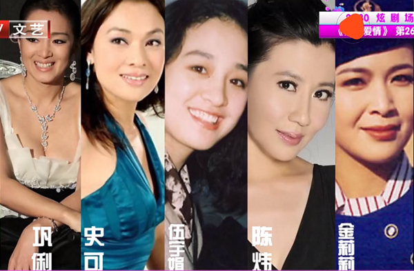 她与影后同名,嫁日版F4后息影却遭劈腿,如今独自带子定居国外