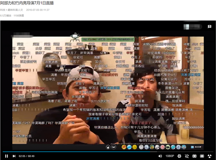 她与影后同名,嫁日版F4后息影却遭劈腿,如今独自带子定居国外