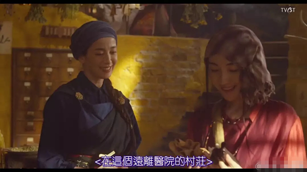 她与影后同名,嫁日版F4后息影却遭劈腿,如今独自带子定居国外