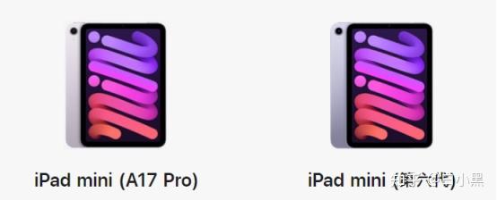 苹果平板电脑选购攻略_iPad Air与iPad Pro对比_ipad普通版是什么意思