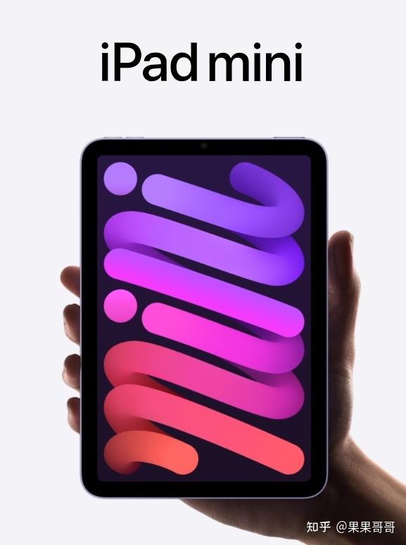 iPad产品线发展历程_iPad系列发布时间线_ipad普通版是什么意思