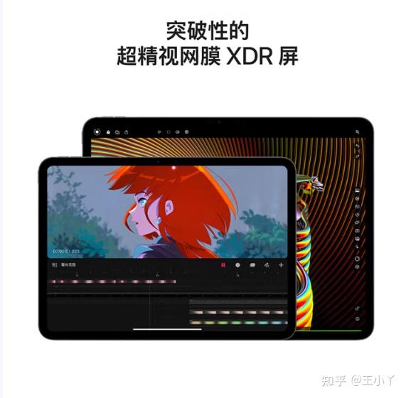ipad普通版是什么意思_iPad 2025 参数对比 _ iPad mini 适用人群