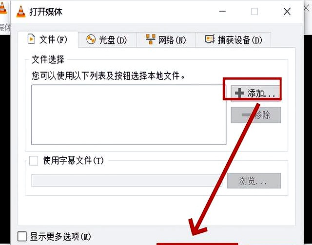 AV1视频压缩技巧_视频格式转换工具_ipad能播放的视频格式