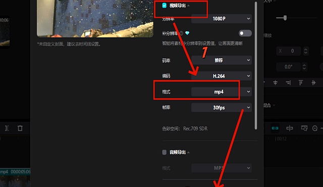 ipad能播放的视频格式_AV1视频压缩技巧_视频格式转换工具