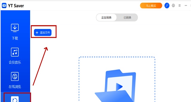AV1视频压缩技巧_ipad能播放的视频格式_视频格式转换工具