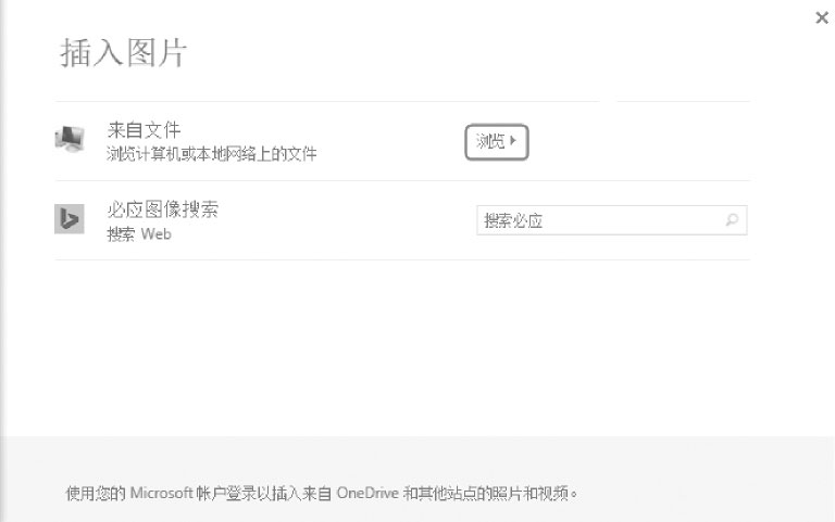 页面不能全部显示出来怎么办_设置打印表格页眉页脚_调整表格打印页边距