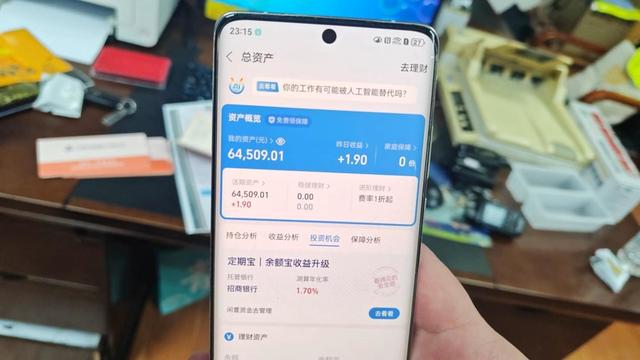 打电话等一段时间后无法接通_冒充客服诈骗 手机远程操控 处警切断控制