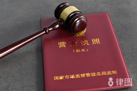 开发票抬头是什么意思?