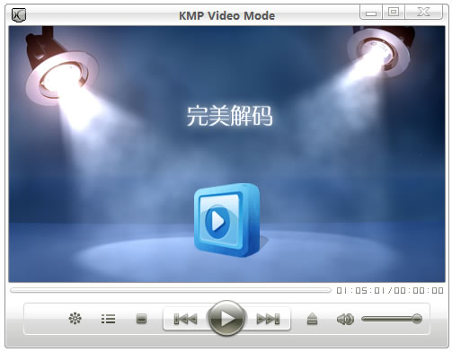爱奇艺万能联播下载_免费AVI视频播放器软件_手机播放器哪个好用吗