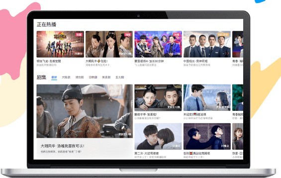 手机播放器哪个好用吗_免费AVI视频播放器软件_爱奇艺万能联播下载