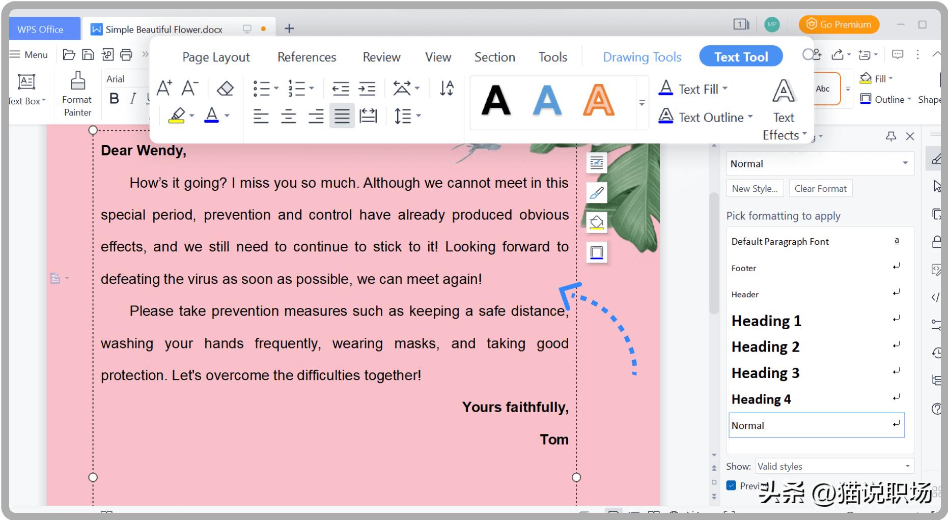 零代码可视化系统搭建平台_国产软件推荐_做ppt用什么软件最好