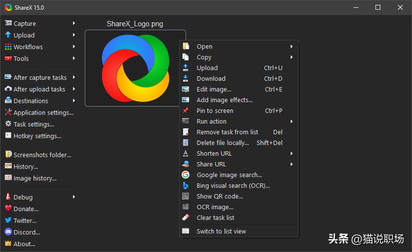 做ppt用什么软件最好_电脑软件推荐_免费实用软件