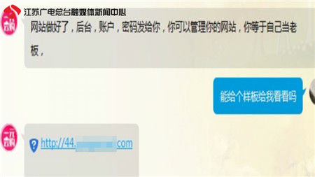 网络一元购监管_淘宝云购是那个网站下载_网络一元购定性
