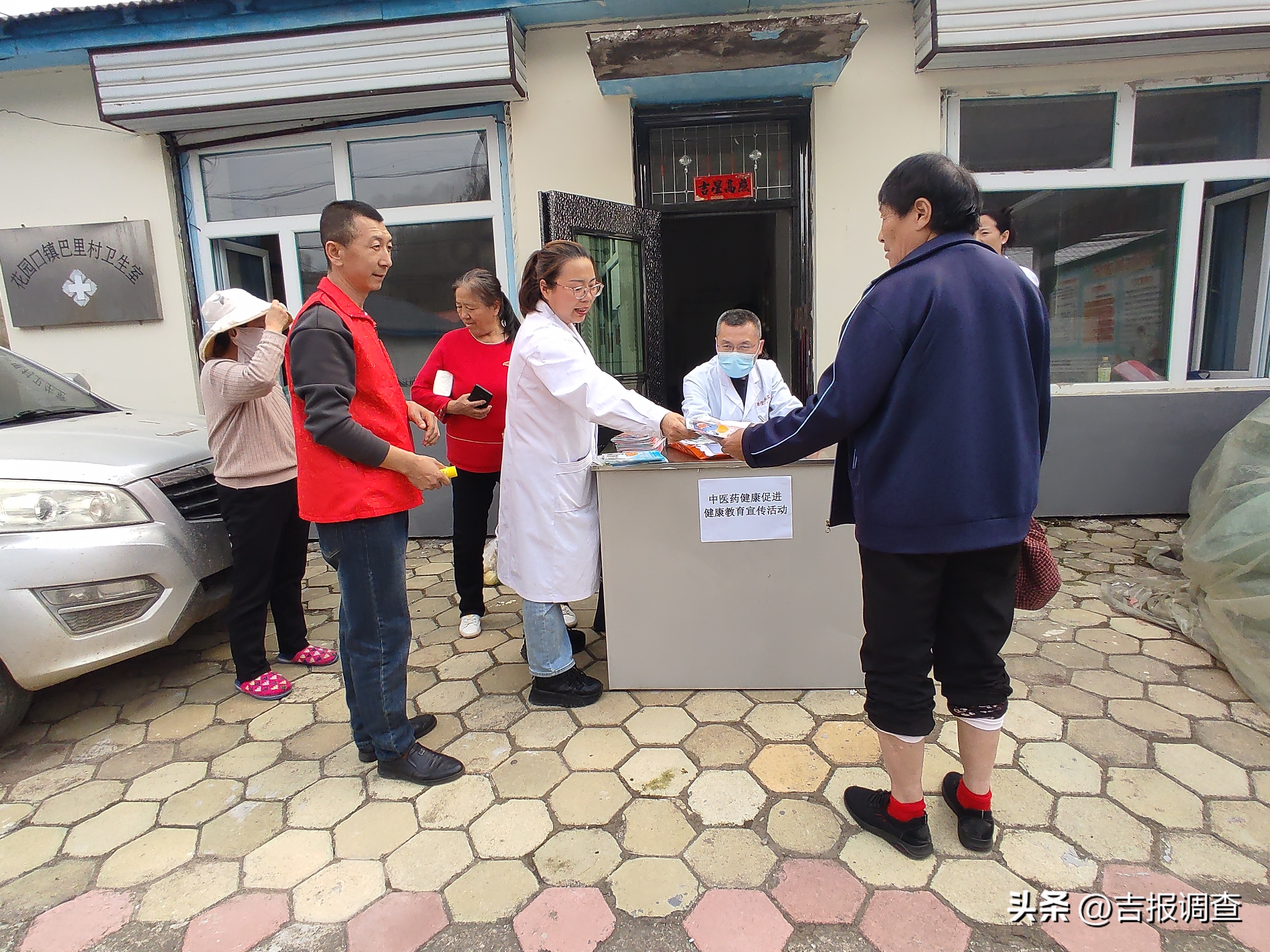 中医药健康知识宣传普及_中医药知识宣传栏照片_基层中医馆高质量建设