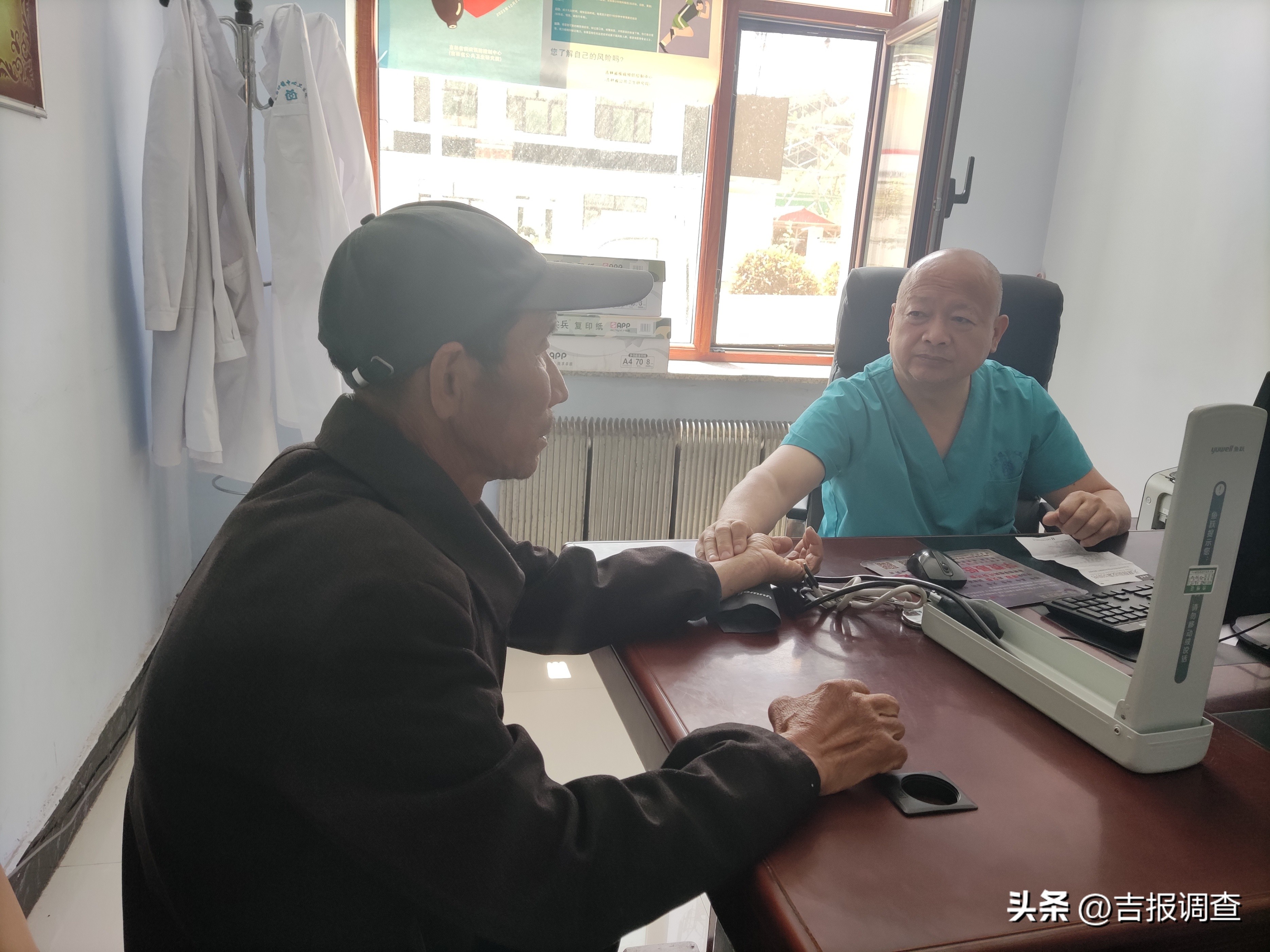 基层中医馆高质量建设_中医药健康知识宣传普及_中医药知识宣传栏照片