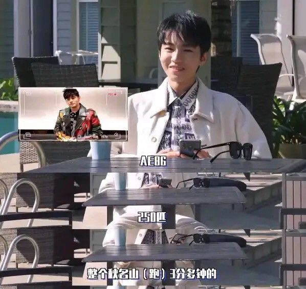 :周杰伦王俊凯AE86_王俊凯为偶像庆生手绘祝福_王俊凯画ae86为周杰伦庆生