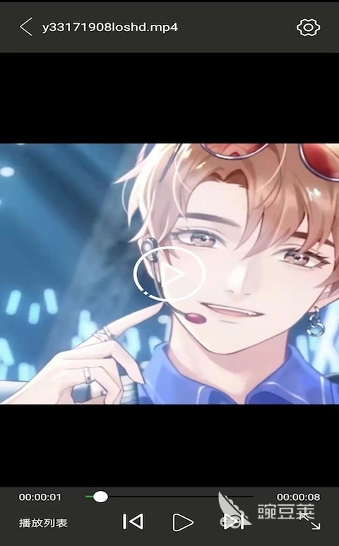 一个软件可以看广告可以看纪录片_免费看任何电影软件_电影资源下载APP