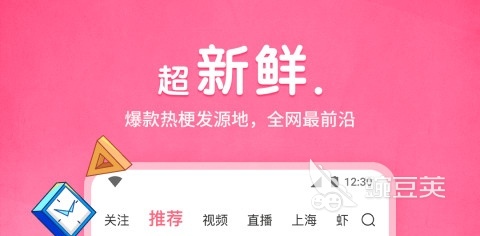 电影资源下载APP_一个软件可以看广告可以看纪录片_免费看任何电影软件