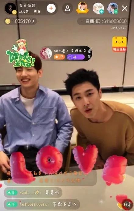 郑允浩凉凉 东方神起回归允浩昌珉 瑜卤允浩回忆_东方神起队长允浩舞蹈视频