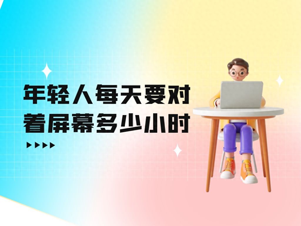 怎么用手机做网页_乔拓云智能建站_手机网站建设