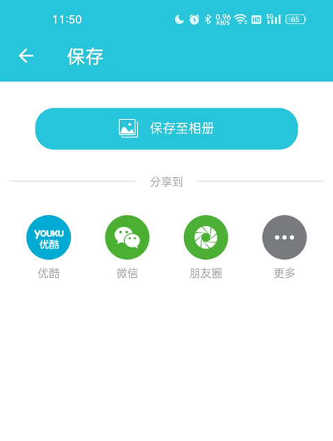 无损压缩视频教程_视频格式转换器 免费_视频转换器app免费版使用教程
