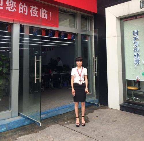 房天下移动经纪人登录_重庆二手房经纪人_搜房网房天下服务