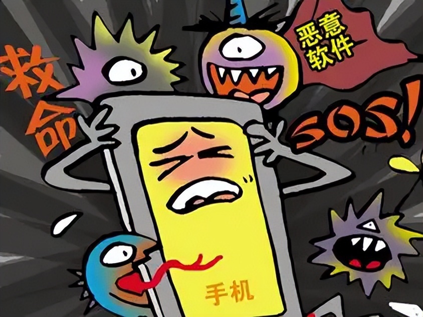 手机异常卡顿发热_手机监听风险_连接手机屏是什么东西