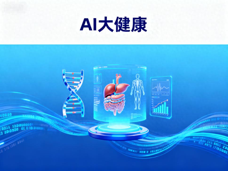 忙到没时间服务？用AI助手自动回复常见问题 每天省下3小时创作