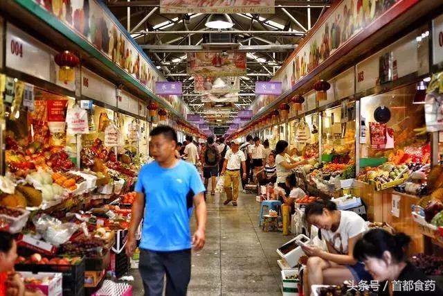 北京新源里菜市场官网_北京网红菜市场_三源里菜市场