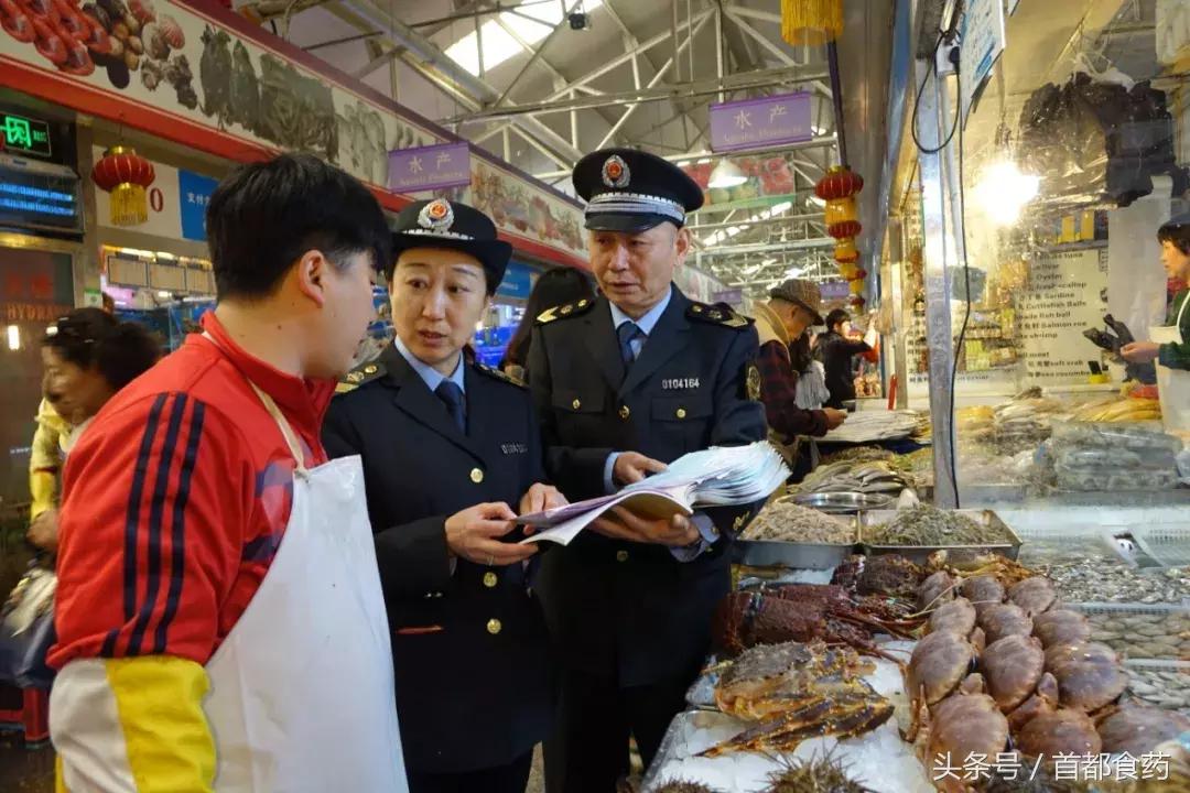 三源里菜市场_北京新源里菜市场官网_北京网红菜市场