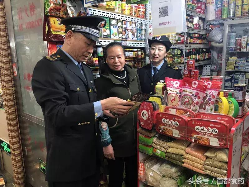 三源里菜市场_北京新源里菜市场官网_北京网红菜市场