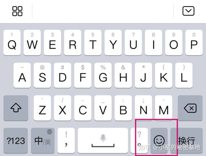 qq导入自定义表情包_表情包使用教程_QQ微信表情包搜索方法