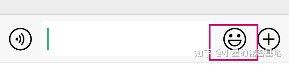 QQ微信表情包搜索方法_qq导入自定义表情包_表情包使用教程